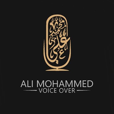 Ali Mohammed
