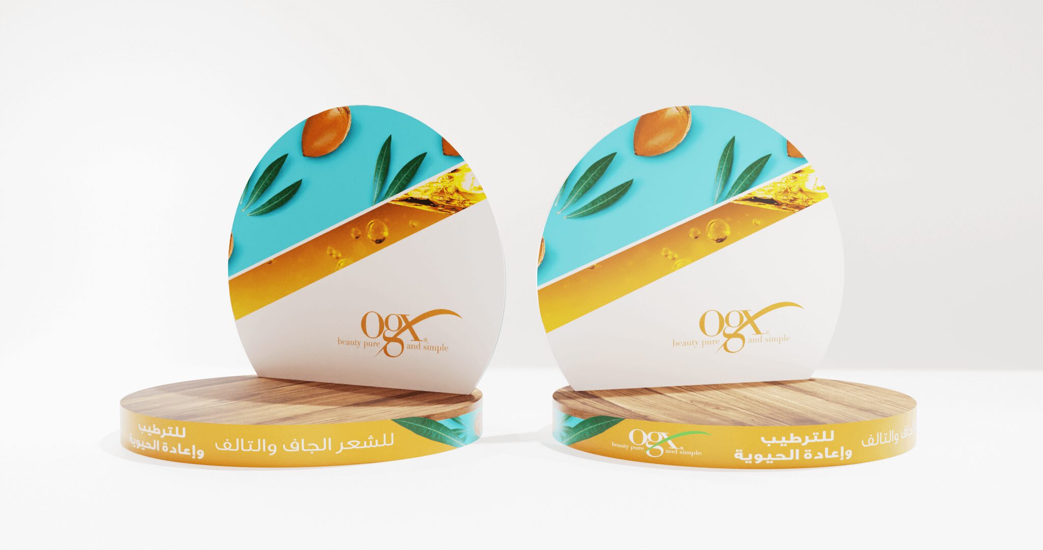 ARGAN OIL OF MOROCCO-RENDER