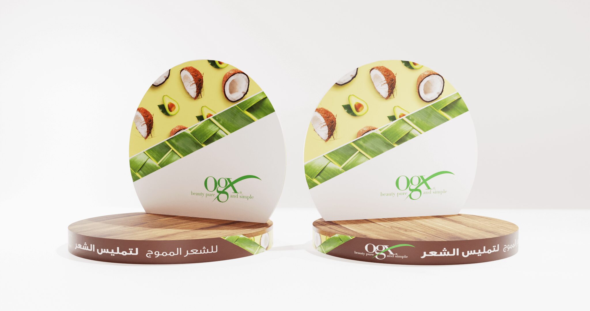 BRAZILIAN KERATIN SMOOTH-RENDER